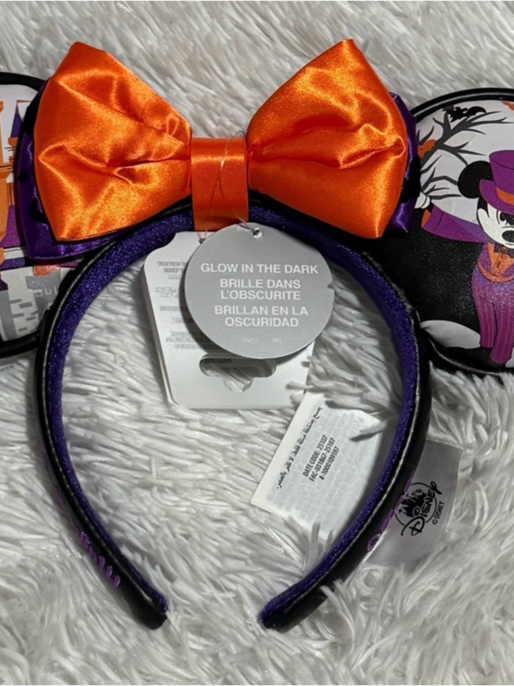 Disney Parks Mickey’s Not So Scary Halloween Party Castle Ears Headband NEW 2025